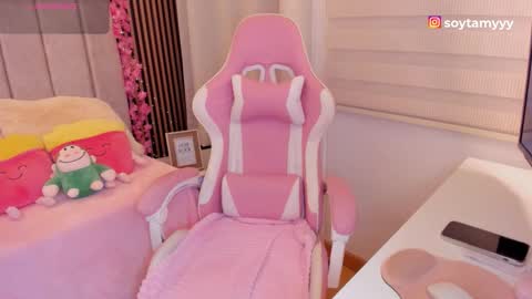 Tammy online show from December 5, 2025, 5:09 pm