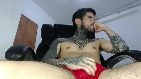 Snapshot of tatsexboy chatting on April 18, 2026, 5:44 am SeX-Boy online show from April 18, 2026, 5:44 am