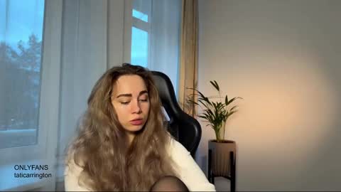 Tata online show from November 16, 2025, 4:40 am