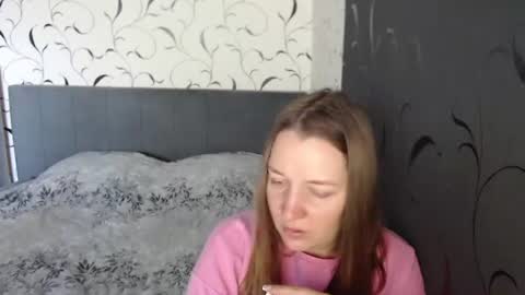 Snapshot of taxxxu chatting on July 31, 2026, 9:30 am Diana online show from July 31, 2026, 9:30 am