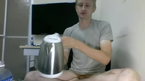 Snapshot of tcute0 chatting on September 29, 2025, 9:19 pm tcute0 online show from September 29, 2025, 9:19 pm