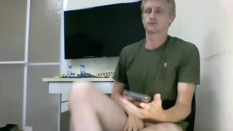 Snapshot of tcute0 chatting on October 4, 2025, 8:23 am tcute0 online show from October 4, 2025, 8:23 am