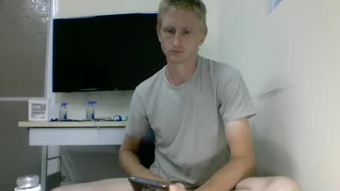 Snapshot of tcute0 chatting on October 8, 2025, 9:12 pm tcute0 online show from October 8, 2025, 9:12 pm