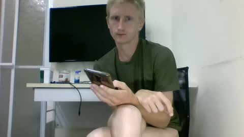 Snapshot of tcute0 chatting on October 15, 2025, 8:42 pm tcute0 online show from October 15, 2025, 8:42 pm