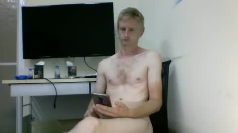 Snapshot of tcute0 chatting on October 30, 2025, 8:53 pm tcute0 online show from October 30, 2025, 8:53 pm