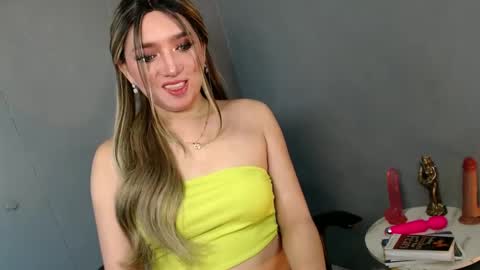 Snapshot of te_amo28 chatting on December 9, 2024, 9:48 pm ellaine online show from December 9, 2024, 9:48 pm