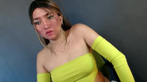 Snapshot of te_amo28 chatting on January 5, 2025, 11:01 pm ellaine online show from January 5, 2025, 11:01 pm