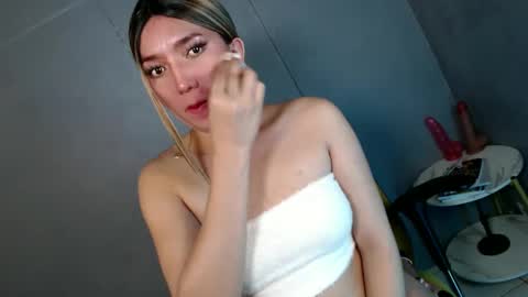 Snapshot of te_amo28 chatting on February 3, 2025, 3:53 am ellaine online show from February 3, 2025, 3:53 am