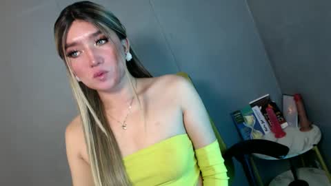 Snapshot of te_amo28 chatting on February 9, 2025, 9:49 pm ellaine online show from February 9, 2025, 9:49 pm