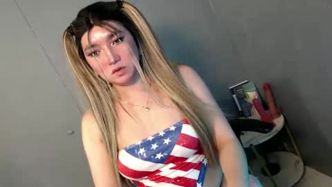 Snapshot of te_amo28 chatting on February 23, 2025, 1:13 am ellaine online show from February 23, 2025, 1:13 am