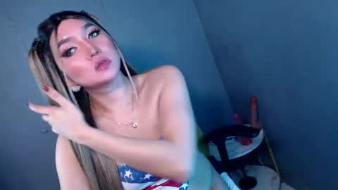Snapshot of te_amo28 chatting on February 24, 2025, 1:02 am ellaine online show from February 24, 2025, 1:02 am