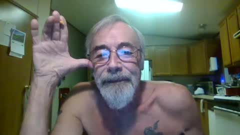 Snapshot of teak4u chatting on February 4, 2025, 11:16 pm Teak online show from February 4, 2025, 11:16 pm