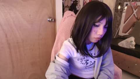 Snapshot of terraelowen chatting on March 6, 2026, 11:17 am Terra Elowen online show from March 6, 2026, 11:17 am