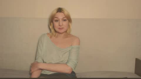 Snapshot of the_basic_instinctt chatting on April 26, 2026, 12:19 am Eva online show from April 26, 2026, 12:19 am