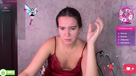 Snapshot of the_princese chatting on October 30, 2025, 8:42 pm Alice online show from October 30, 2025, 8:42 pm