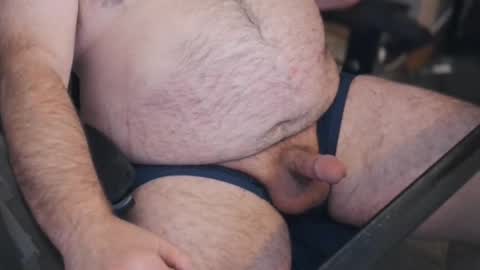 The Bear King online show from November 23, 2025, 5:18 am