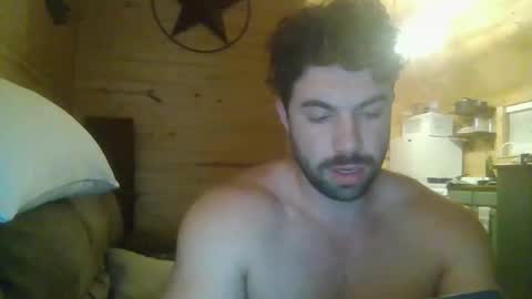 Snapshot of theepapajohn chatting on May 28, 2026, 2:09 am theepapajohn online show from May 28, 2026, 2:09 am