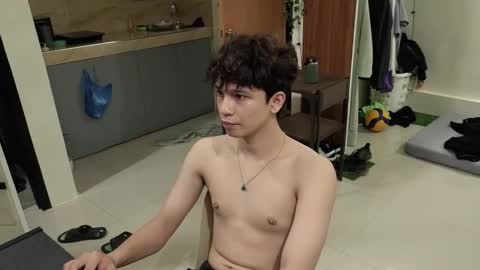 Green online show from November 27, 2025, 6:43 pm