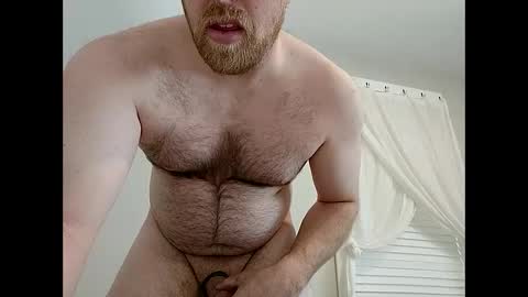 thehammerxx online show from March 11, 2025, 4:07 pm