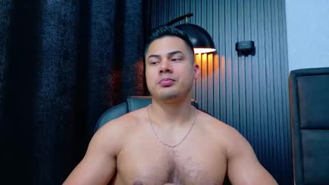 Snapshot of thekingerick chatting on February 1, 2026, 3:49 am thekingerick online show from February 1, 2026, 3:49 am