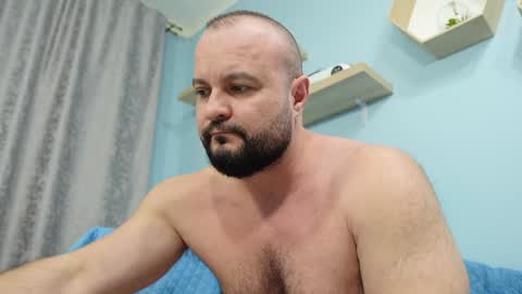 Chris online show from January 21, 2025, 5:51 pm