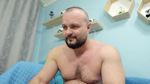 Chris online show from February 18, 2025, 6:59 am