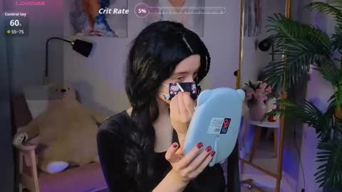 thepretty_kitty online show from November 6, 2025, 7:53 am