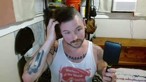 Snapshot of thequantumcertainty chatting on July 20, 2026, 5:55 am thequantumcertainty online show from July 20, 2026, 5:55 am