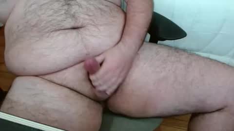 therayth online show from November 5, 2025, 12:43 am