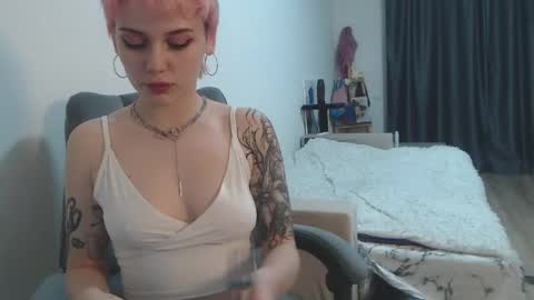 theysaidimcute online show from April 24, 2026, 8:00 pm