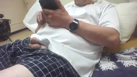 Snapshot of thiodio771111 chatting on July 16, 2026, 11:05 am thio dio online show from July 16, 2026, 11:05 am