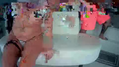 Ida online show from November 23, 2025, 3:06 am