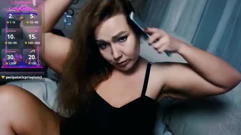 Snapshot of tia_meow chatting on November 14, 2025, 2:21 am tiameow online show from November 14, 2025, 2:21 am