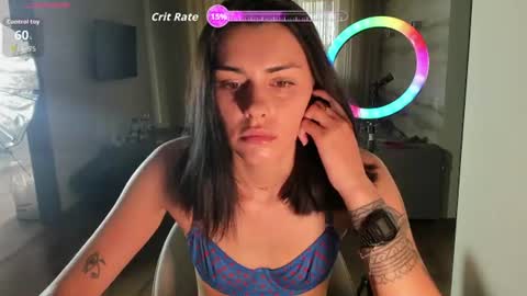 Snapshot of tiamurrr chatting on June 16, 2026, 5:21 am Tia online show from June 16, 2026, 5:21 am