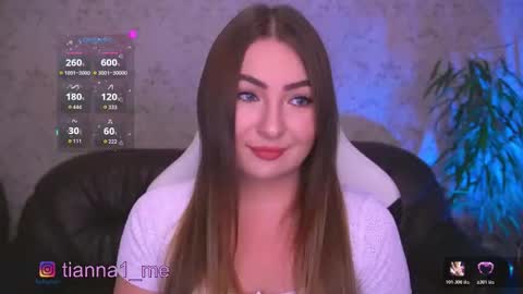 tianna_me online show from October 29, 2025, 12:07 pm