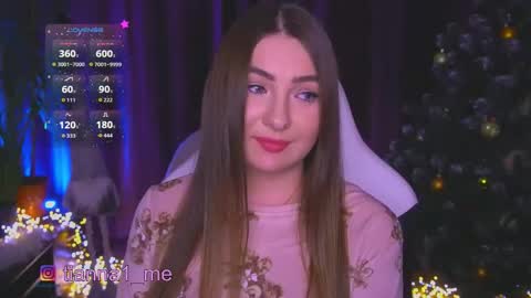 tianna_me online show from December 5, 2025, 6:48 pm