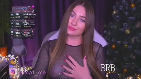 Snapshot of tianna_me chatting on January 9, 2026, 8:10 pm tianna_me online show from January 9, 2026, 8:10 pm