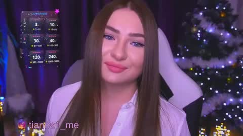 Snapshot of tianna_me chatting on January 11, 2026, 12:10 pm tianna_me online show from January 11, 2026, 12:10 pm