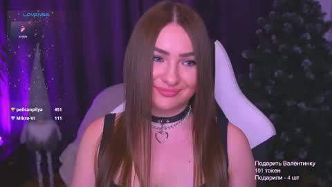 Snapshot of tianna_me chatting on February 14, 2026, 1:41 pm tianna_me online show from February 14, 2026, 1:41 pm