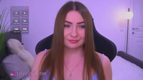 Snapshot of tianna_me chatting on May 30, 2026, 12:13 pm tianna_me online show from May 30, 2026, 12:13 pm