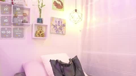 Tiarha online show from December 16, 2025, 5:34 am