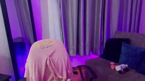 Snapshot of tiinajonus_ chatting on March 3, 2026, 4:18 am tiinajonus_ online show from March 3, 2026, 4:18 am