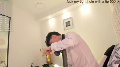 Snapshot of timothy_ross chatting on January 27, 2025, 4:09 am Timothy 21 years old online show from January 27, 2025, 4:09 am