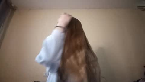 Hi Im Carry 18 years old online show from December 5, 2025, 6:44 am