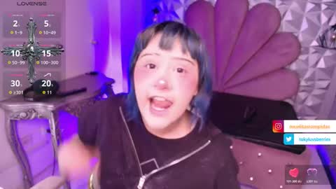 Snapshot of toky_doll chatting on December 5, 2025, 8:16 pm toky online show from December 5, 2025, 8:16 pm