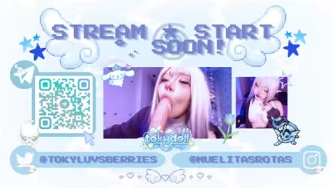Snapshot of toky_doll chatting on June 23, 2026, 3:04 am toky online show from June 23, 2026, 3:04 am