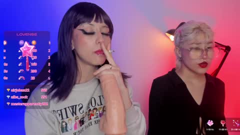 Snapshot of tokyo_blues chatting on December 14, 2024, 7:18 am Halsey Sofii online show from December 14, 2024, 7:18 am