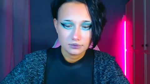 Galadriel online show from November 24, 2025, 3:28 am