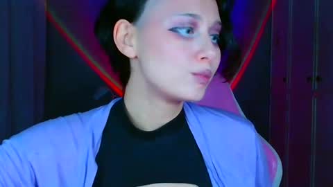 Galadriel online show from December 18, 2025, 7:20 pm