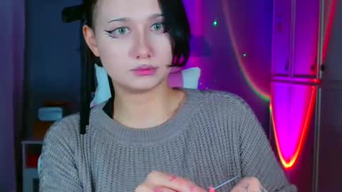 Galadriel online show from February 23, 2026, 6:49 pm